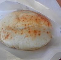 クワトロチーズフォカッチャ