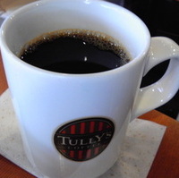 本日のコーヒー