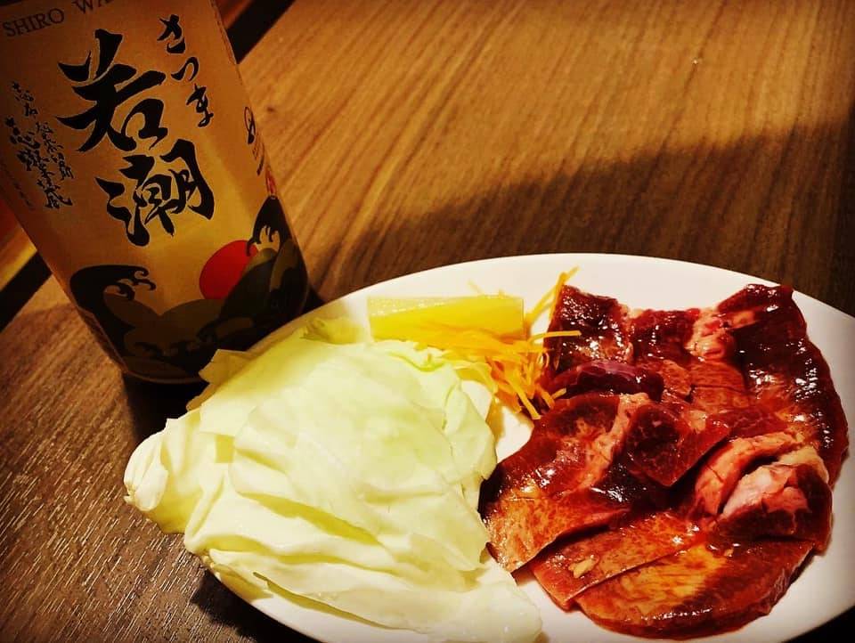 美味しい牛肉と白若潮（シロワカシオ）