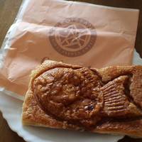 【期間限定】りんごカスタードクロワッサンたい焼き