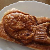 【期間限定】りんごカスタードクロワッサン…