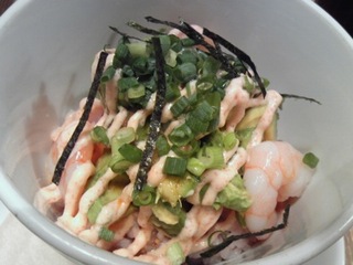 えびアボカド明太丼