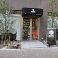 ステーキ BISTRO MARUTA（マルタ） 栄店