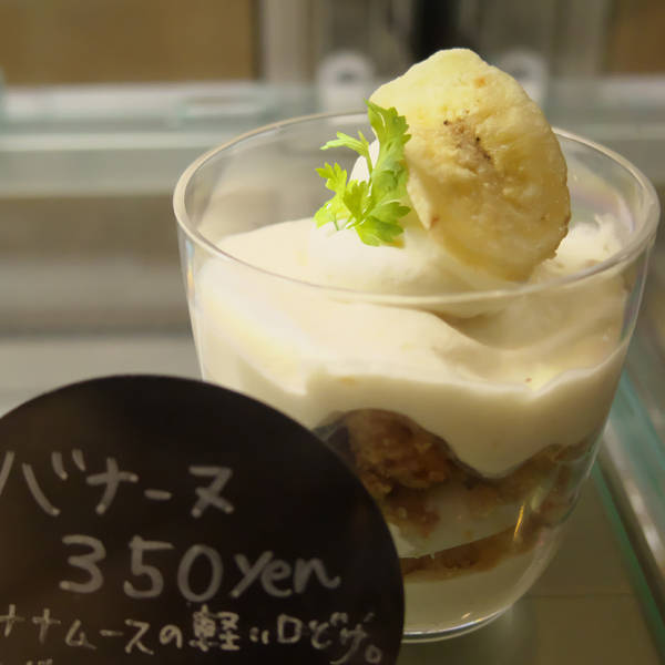 ベリーレアチーズケーキ