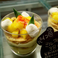 ベリーレアチーズケーキ