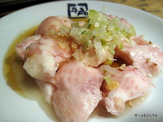 ぼんちり塩ダレ