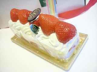 ストロベリーロング