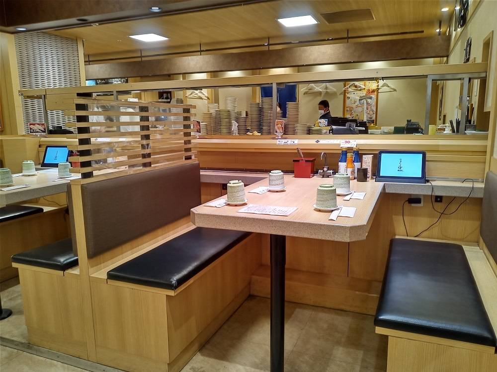 回し寿司 活 シャポー船橋店