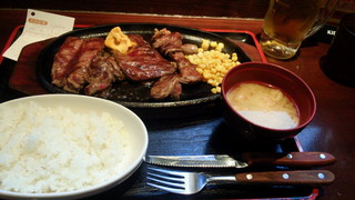 ビックステーキ