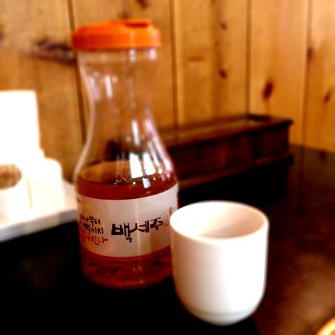 チャングムの誓い 大長今