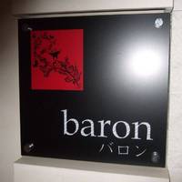 baron