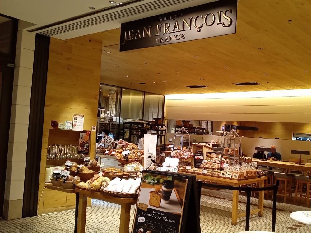 JEAN FRANCOIS（ジャン・フランソワ）東京ミッド…