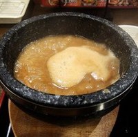 石焼つけ