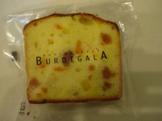 ウィークエンド