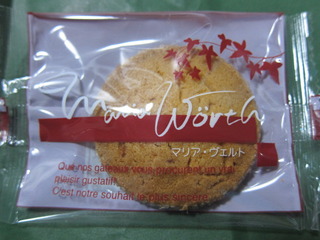 オレンジクッキー