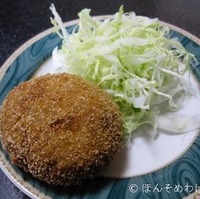 Ｂランチ