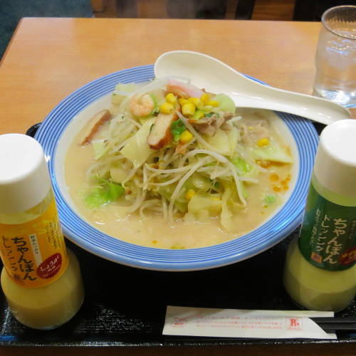 野菜たっぷりちゃんぽん２