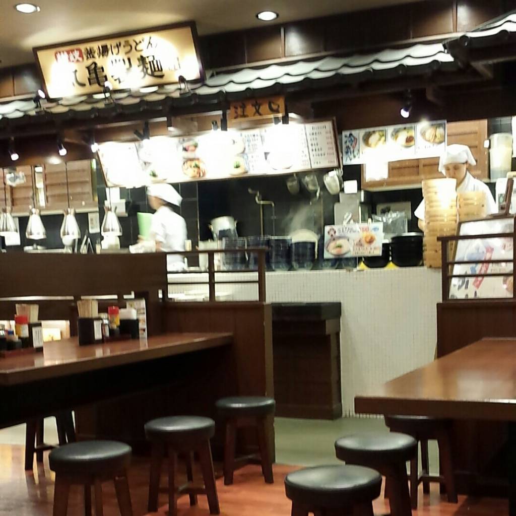 丸亀製麺日比谷帝劇ビル店