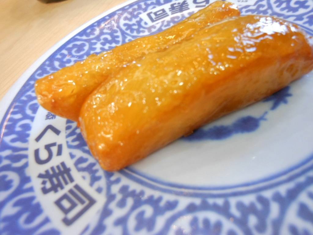 かりかりさつまいも