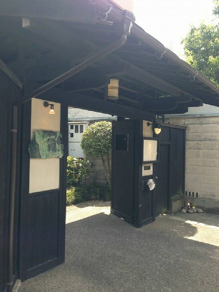 ラ・グランターブル ドゥ キタムラ