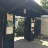 ラ・グランターブル ドゥ キタムラ