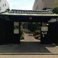 ラ・グランターブル ドゥ キタムラ