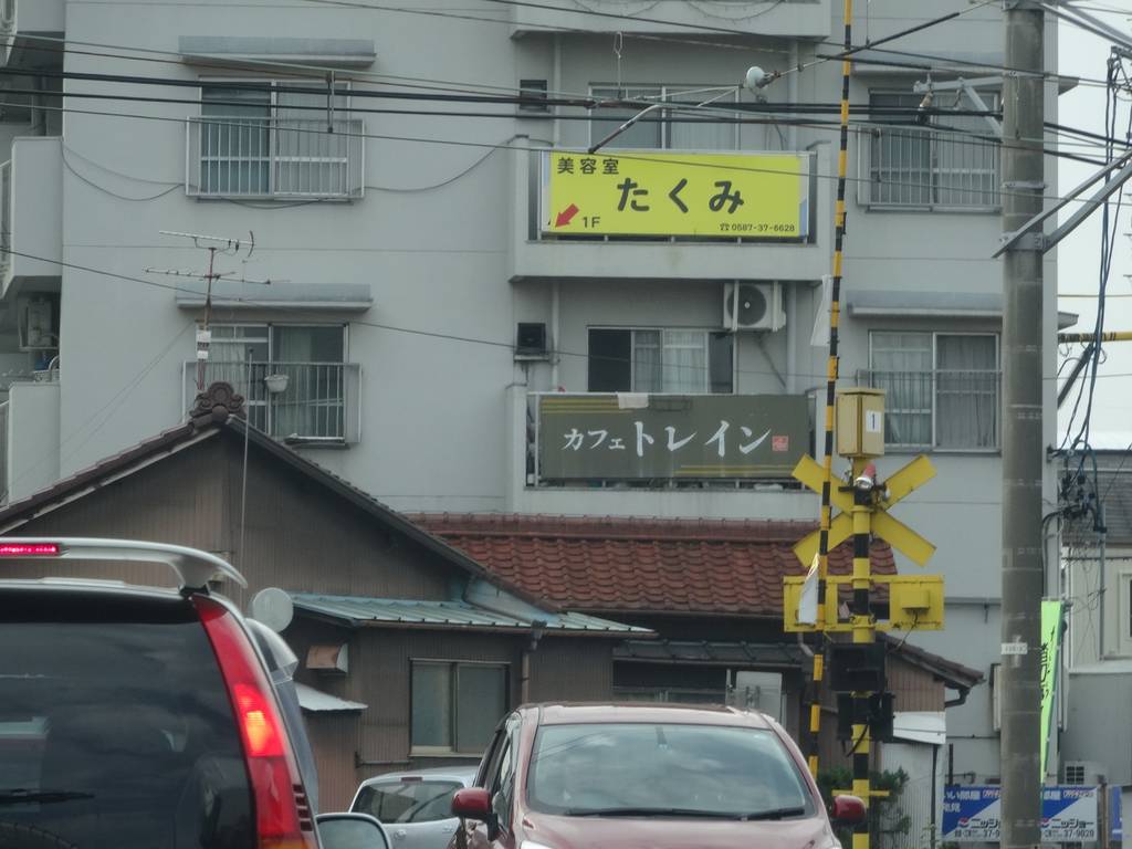 カフェトレイン