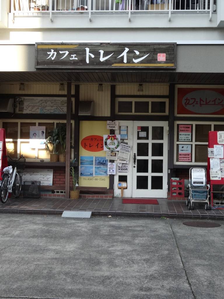 カフェトレイン