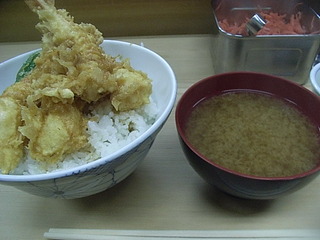 海老天丼