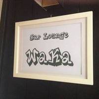 Bar Lounge waka