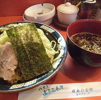 つけ麺　醤油だれ