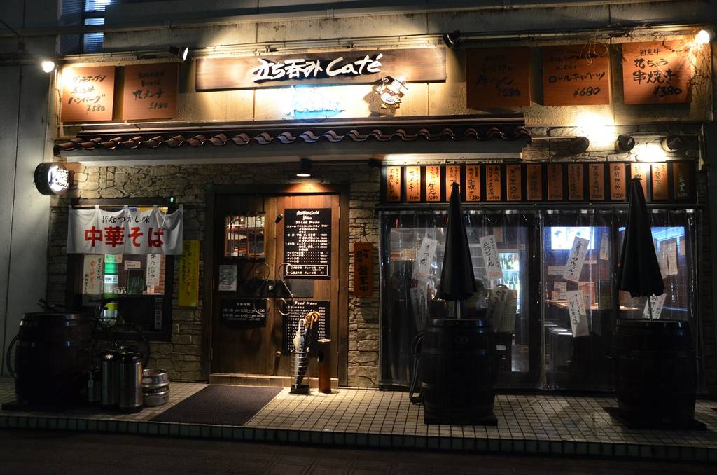 立ち呑みカフェ キーチャンズ 仙台駅西口店