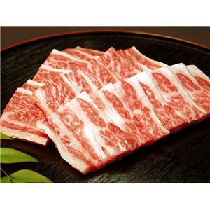 肉屋のカルビ　たれ