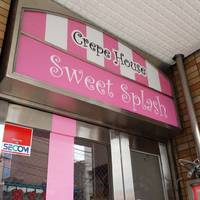 CREPE HOUSE Sweet splash