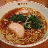 ラーメン