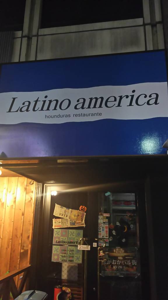 Latino america