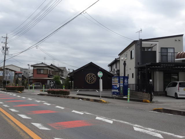 豚しゃぶ ぶたの山や