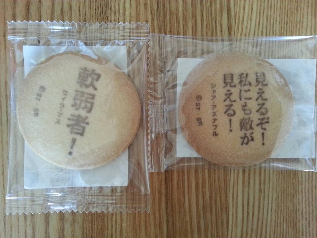 GUNDAM Cafe TOKYO BRAND CORE レストランエリア