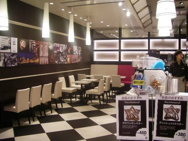 デリフランス 東京スカイツリータウン ソラマチ店