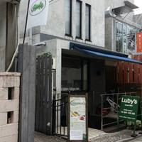 Cinnamon’s Restaurant 表参道