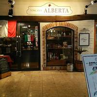 トスカーナの食堂 アルバータ