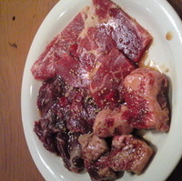 トロゲタカルビ