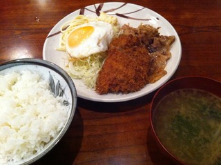 日替わり定食