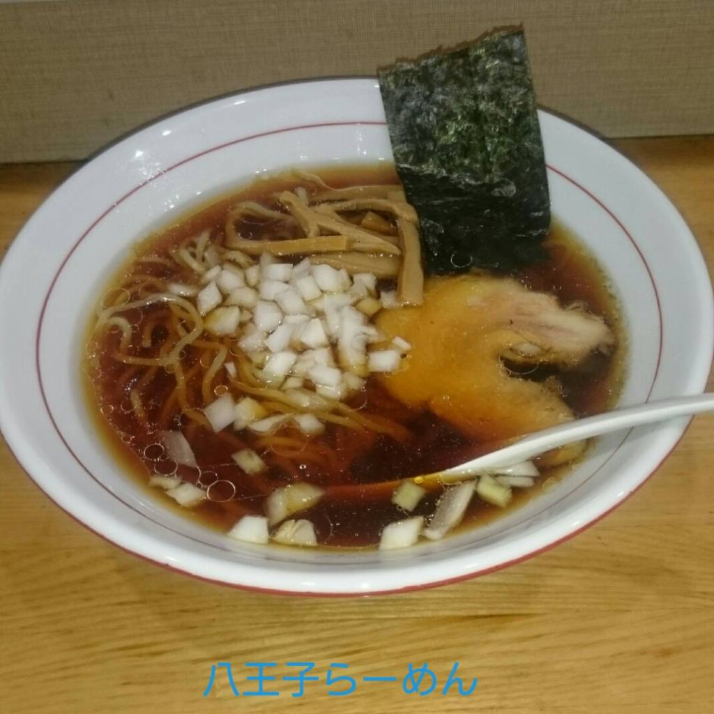 八王子らーめん