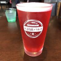 ＨＩＣｉｔｙ　Ｒａｃｉｎｇ　Ａｐｒｉｌｉ…