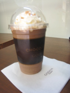 ミルクチョコレートナッツ