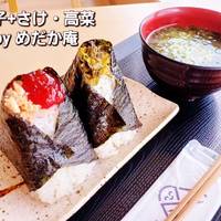 筋子＋さけ・高菜