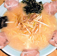 ネギチャーシュー麺