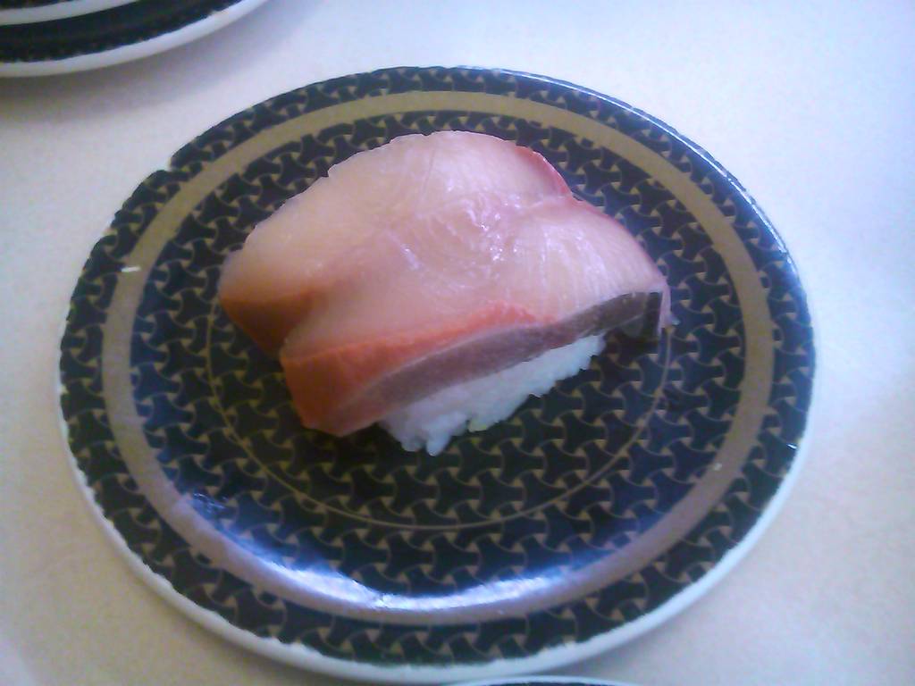 四国県産活〆はまち