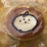 オレンジフロマージュカスタードパン